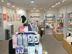 「ファイテンショップ 豊中店」移転リニューアルオープンのお知らせ