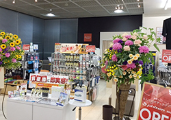 「ファイテンショップ フォーエル岡山西長瀬店」オープンのお知らせ