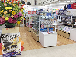 「ファイテンショップ はるやま倉敷店」オープンのお知らせ