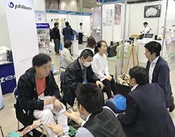 東京CareWEEK2018