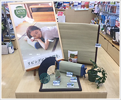 寝具体感イベント「GOOD SLEEP 10DAYS」