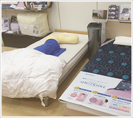 寝具体感イベント「GOOD SLEEP 10DAYS」