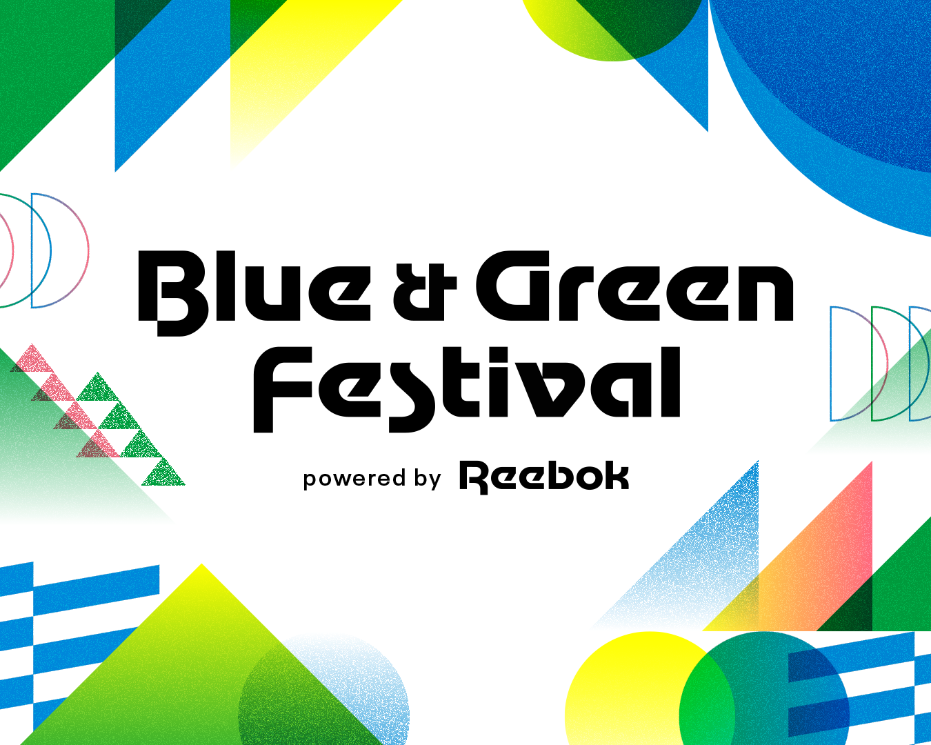 BlueGreenFestival02.png