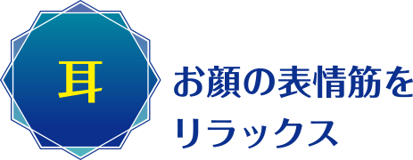 転がすだけ 簡単マッサージ メタックスボール 新色登場のお知らせ 新着情報 ファイテン株式会社 Phiten