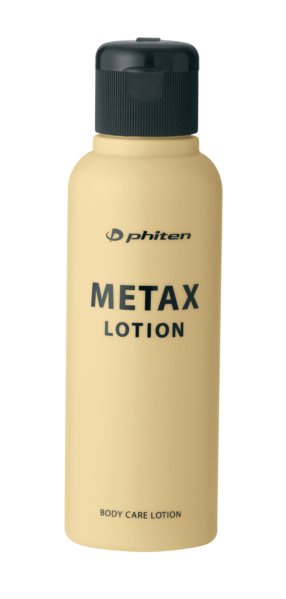 metaxlotion120ml.jpg