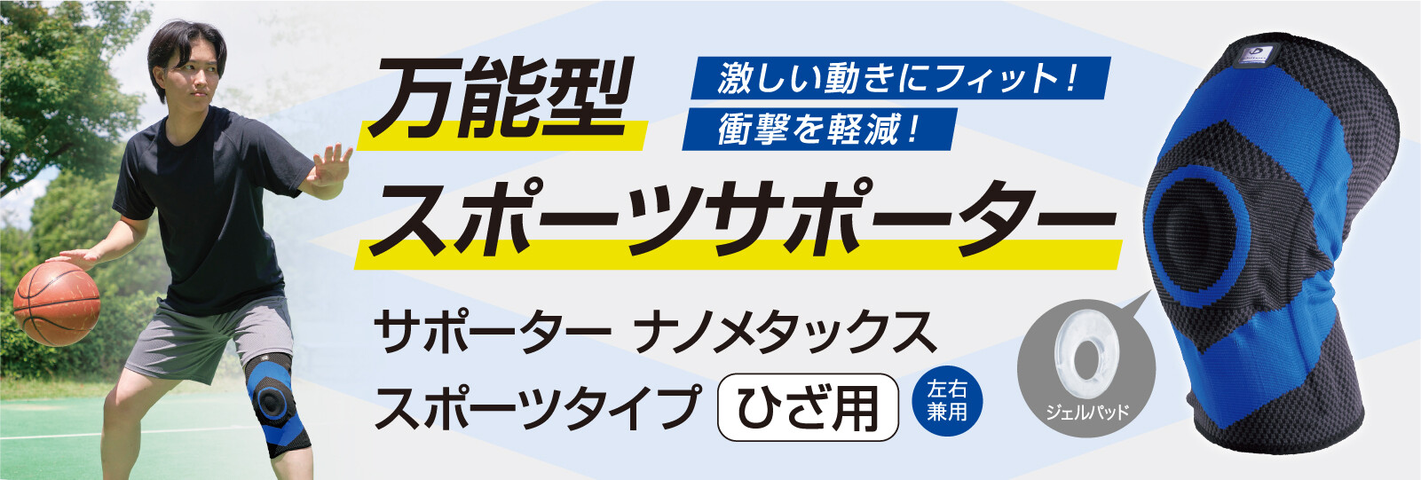 new-20261008-02-06re.jpg
