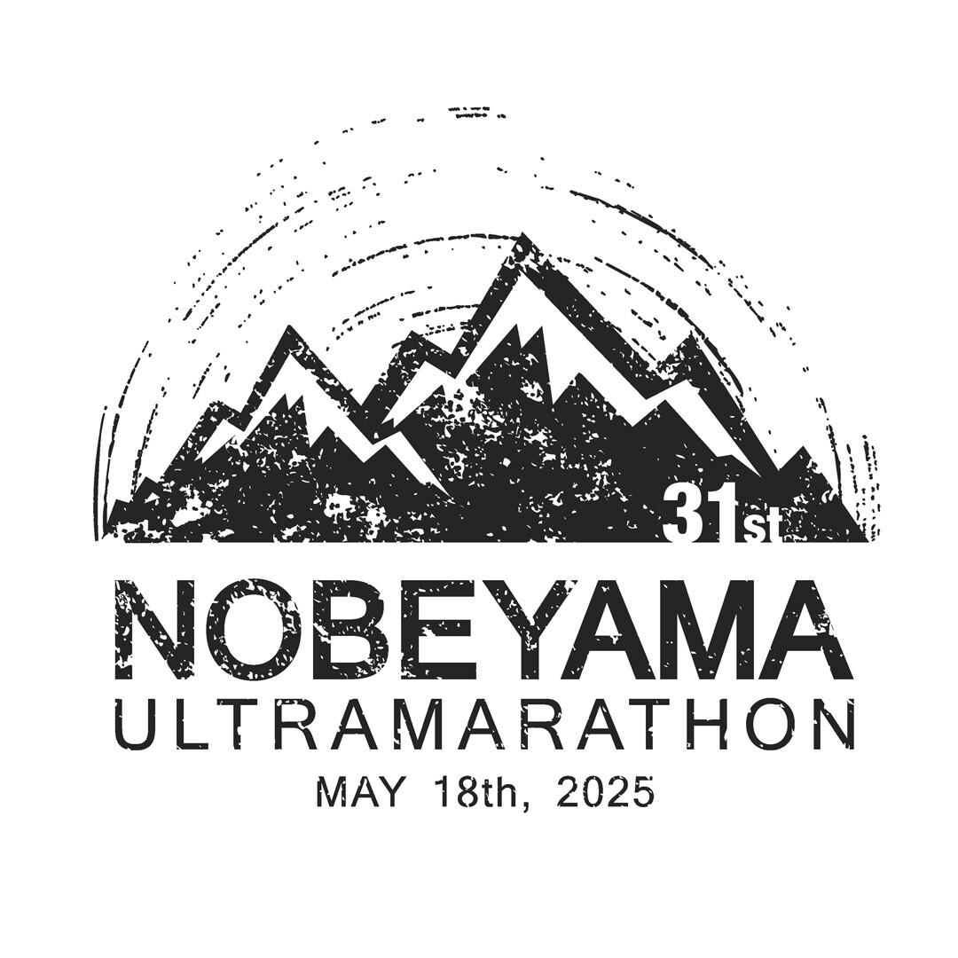 nobeyama2025_img01.jpg