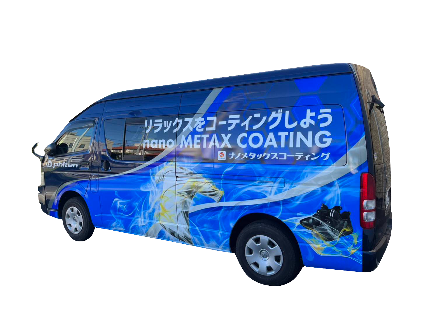 nobeyama2025_img02.png