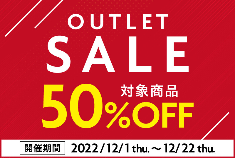 outlet2212.jpg