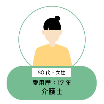 powertape-voice202606-02.jpg