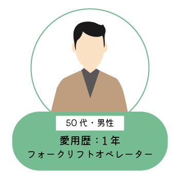 powertape-voice202606-04.jpg