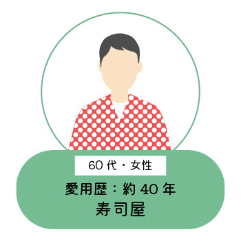 powertape-voice202606-05.jpg