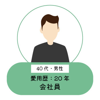 powertape-voice202606-06.jpg