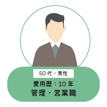 powertape-voice202606-07.jpg