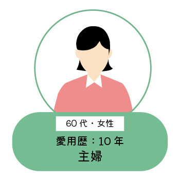 powertape-voice202606-08.jpg