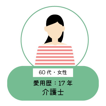 powertape-voice202606-09.jpg