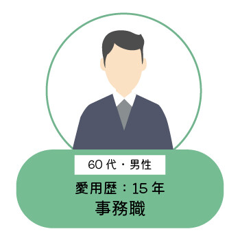 powertape-voice202606-10.jpg