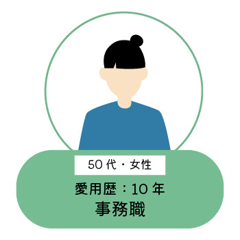 powertape-voice202606-11.jpg