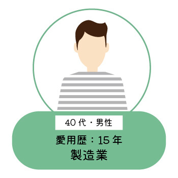 powertape-voice202606-12.jpg
