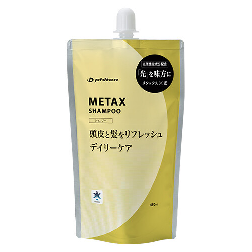 wash_metax_series_img02.jpg