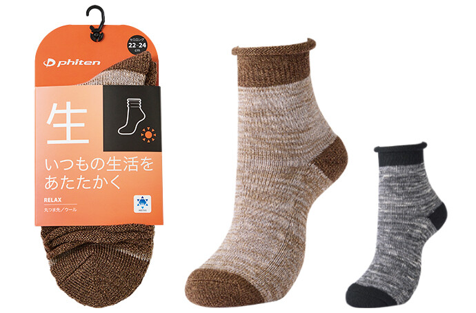 yuzuru-hanyu-socks20240405_img03.jpg