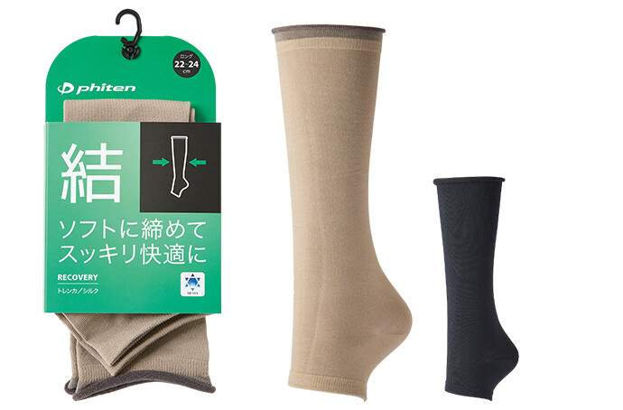 yuzuru-hanyu-socks20240405_img04.jpg