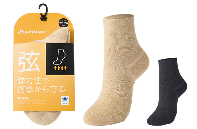 yuzuru-hanyu-socks20240405_img05.jpg