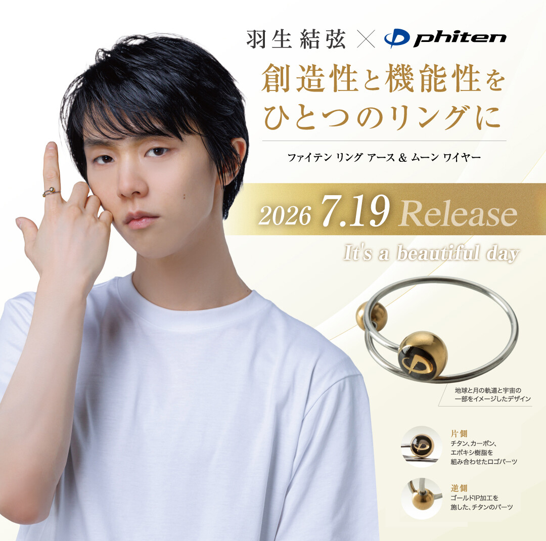 yuzuru-hanyu20260710_mv.jpg