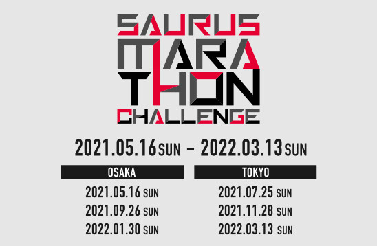 marathonchallenge_2022_img01.jpg