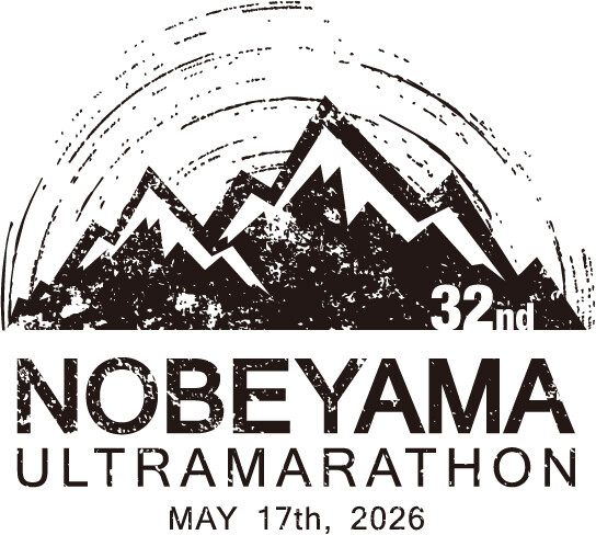 nobeyama2026-01.jpg