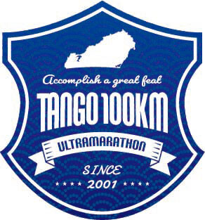 tango_ultramarathon2023_img01.jpg