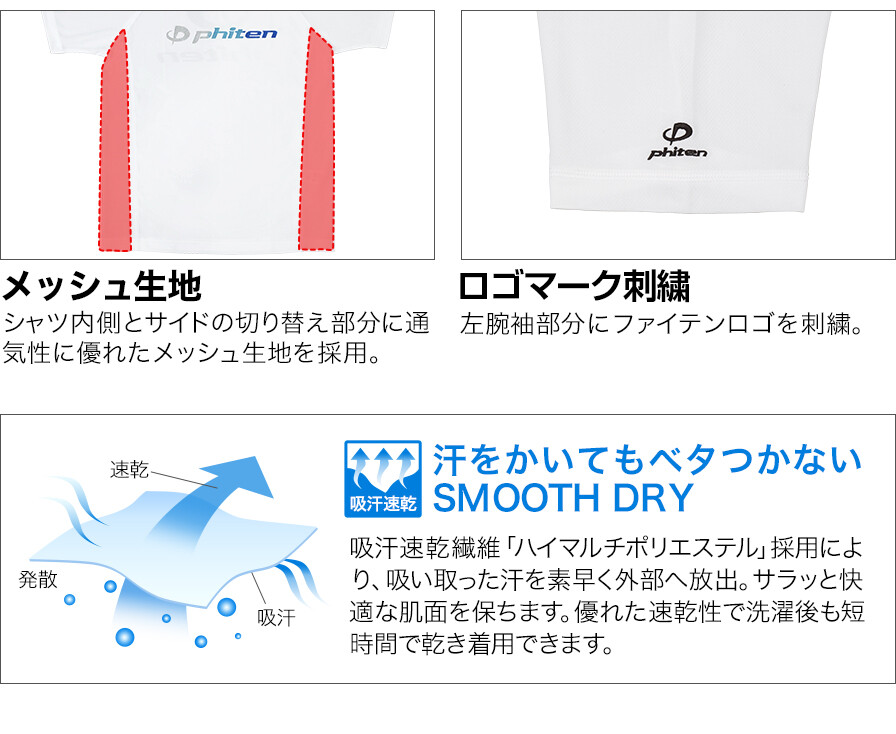 グラデ・迷彩ロゴT2022④.JPG