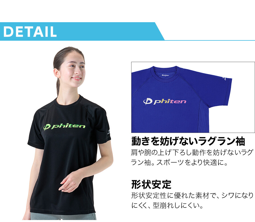 グラデ・迷彩ロゴT③.JPG