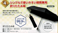福袋 ショップニュース ファイテンショップ ステラタウン店 ショップ情報 ファイテン株式会社 Phiten 福袋 ショップニュース ファイテンショップ ステラタウン店 ショップ情報 ファイテン株式会社 Phiten