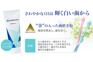 歯02.jpg