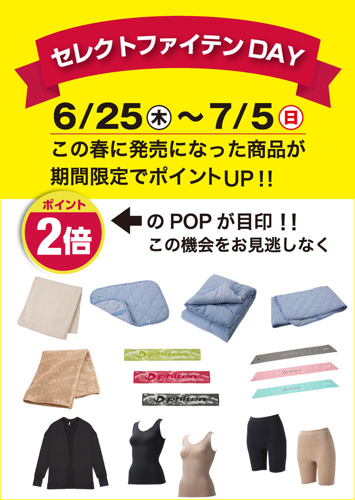 B33CC3B1-094F-4878-97F3-7B4459E1657F.jpeg