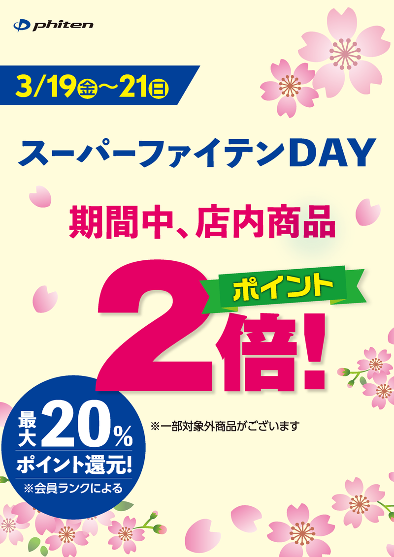 7ECAE702-14A8-4291-89B9-7E6CC84A48B3.png