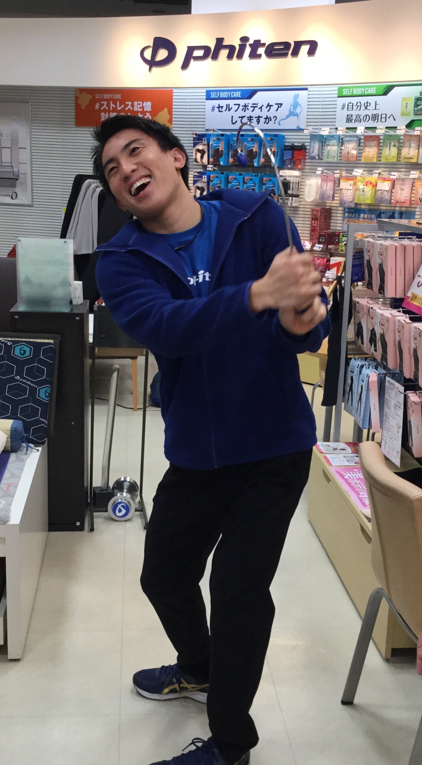大人気！2019年 福袋！ | ショップニュース | ファイテンショップ 