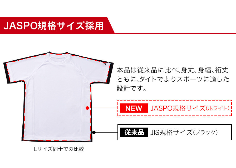 ロゴシャツ.JPG