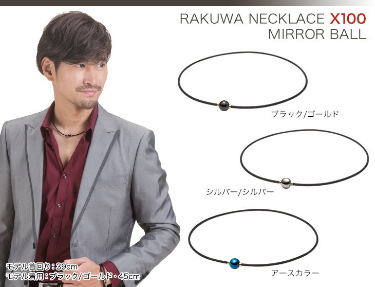 シュガー 特定の バレル Rakuwa ネックレス X100 Spencergshaw Org シュガー 特定の バレル Rakuwa ネックレス X100 Spencergshaw Org