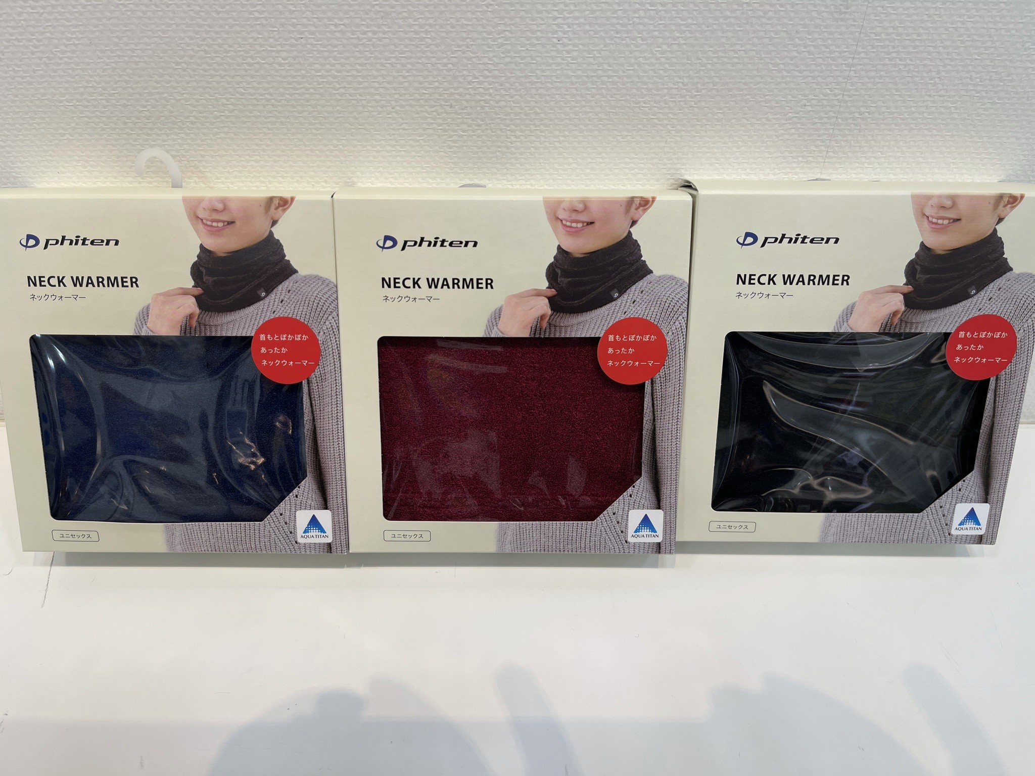 ファイテンのネックウォーマーはいかが？ ショップニュース ファイテンショップ ゆめタウン広島店 ショップ情報 ファイテン株式会社【phiten】