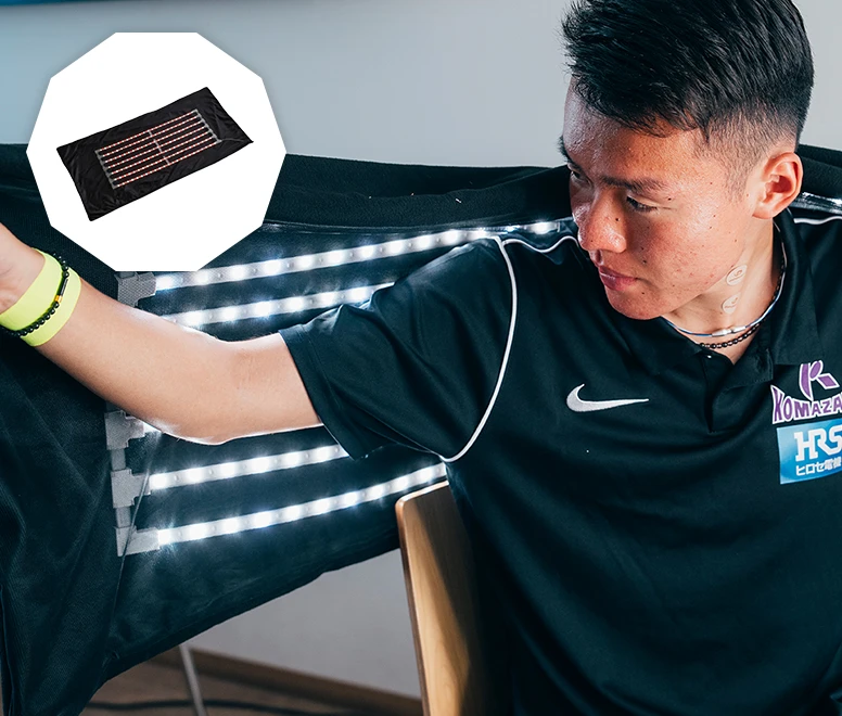 ファイテン 健光浴マルチケット 使用例