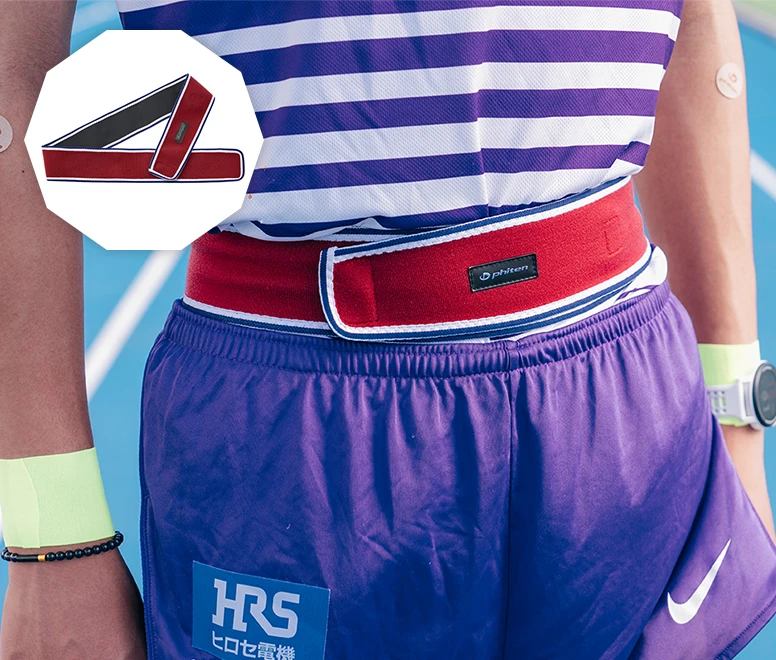 ランナーのマストアイテム“ボディケアはファイテン” ‐ 駒澤大学陸上