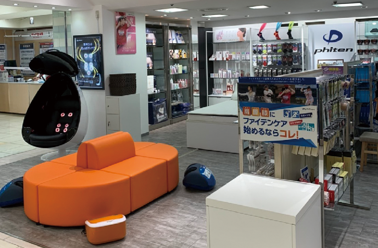 事業概要 会社案内 ファイテン株式会社 Phiten